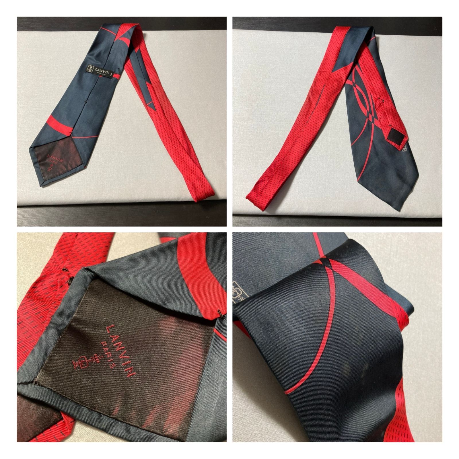 ランバン ランヴァン LANVIN ハイ ブランド ネクタイ 古着