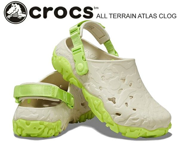 クロックス クラシック オール テレイン アトラス クロッグ crocs ALL TERRAIN ATLAS CLOG BEIGE 208391-2bz ベージュ サンダル アウトドア