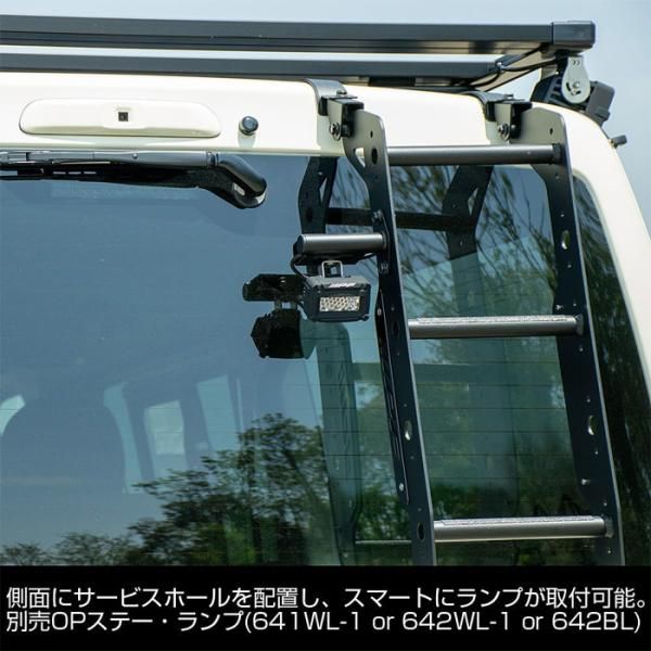 ハイエース 200系 標準ボディ トヨタ EXPリアラダー EXL-03 本体組立不要 アルミ製 軽量 車検対応 IPF E1E1 BRIGHTFACE_UK