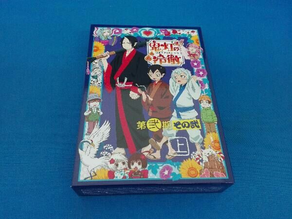 ｢鬼灯の冷徹｣第弐期その弐 Blu-ray BOX 上巻 期間 版 Blu-ray Disc