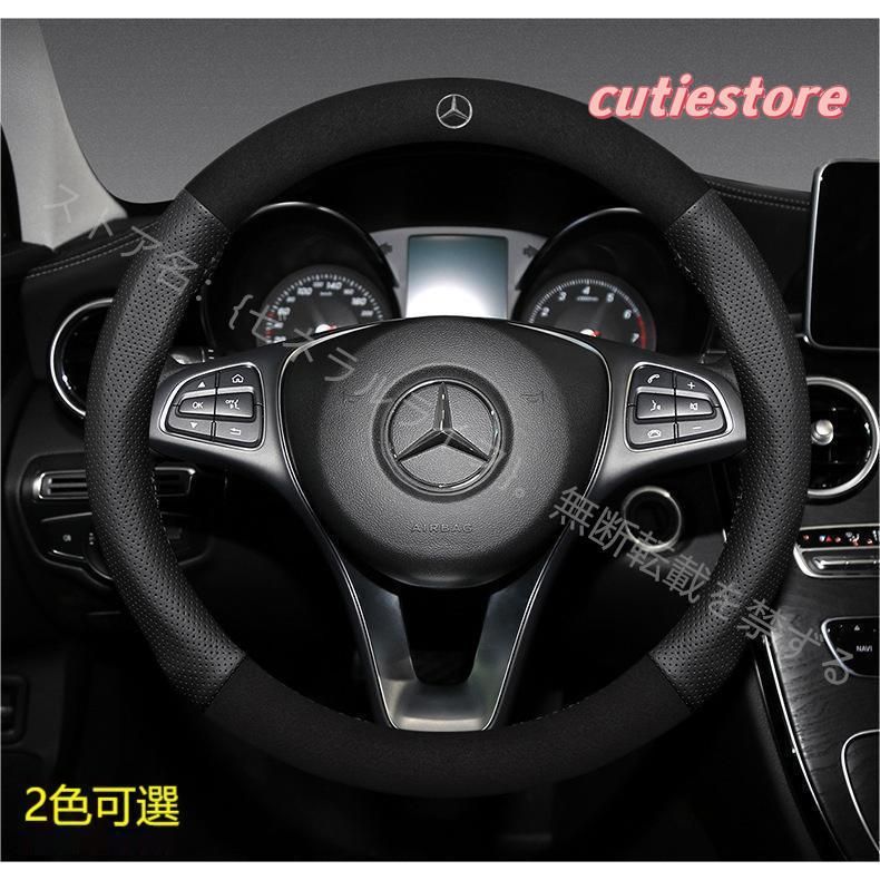 メルセデス ベンツ Benz A B C E S V Gクラス CLA GLC GLB GLA