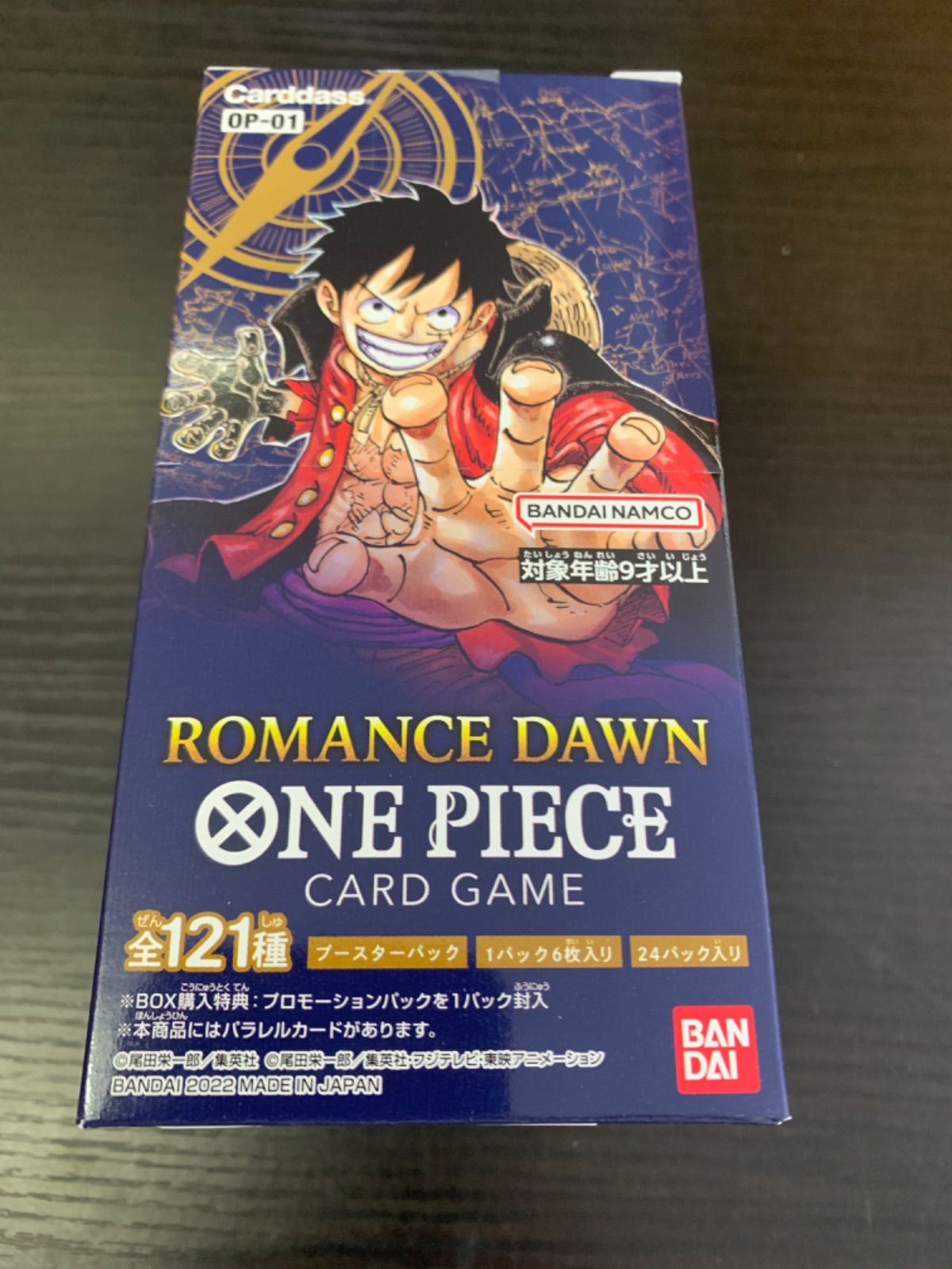 ワンピース カードゲーム 1弾 ROMANCE DAWN 未開封 1BOX - メルカリ