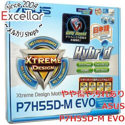 [bn:16] ASUS製MicroATXマザーボード　P7H55D-M EVO　LGA1156対応 元箱あり