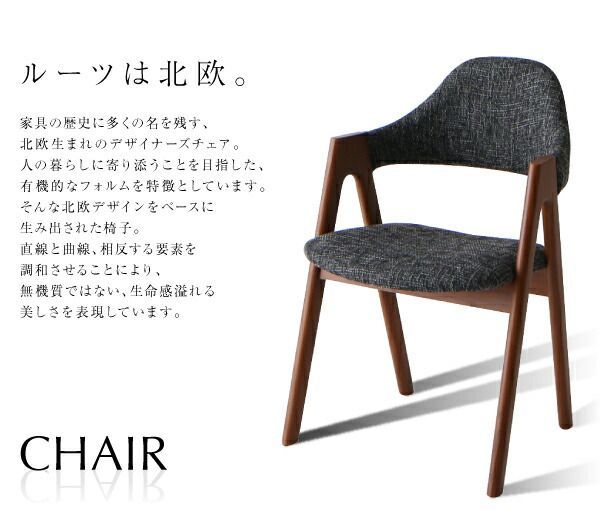 6人 ダイニングテーブル