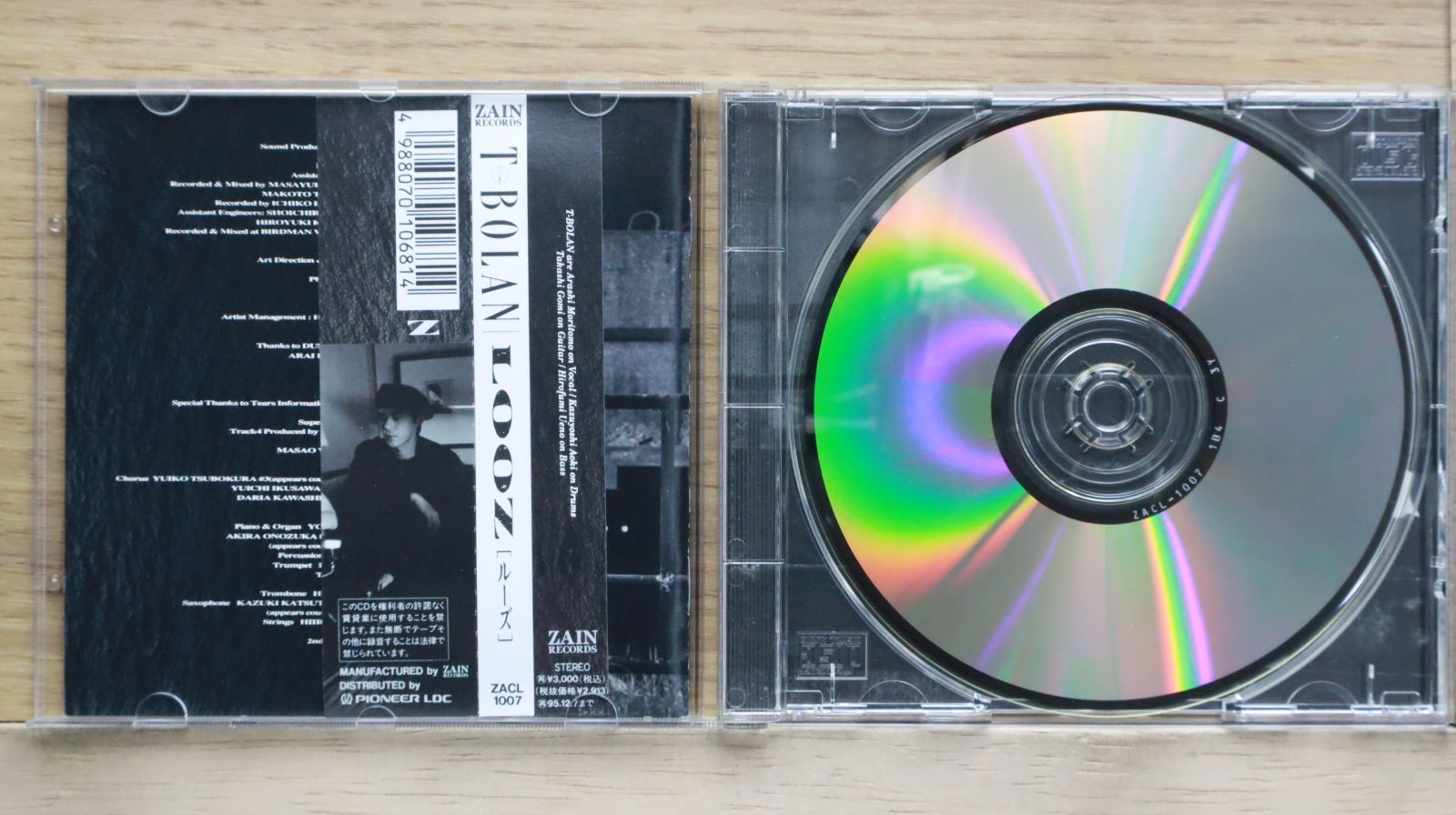 直筆サイン付き　ラン・ラン　 CD DVD 合計10個セット　パンフレット付き 国内盤CD☆ティーボラン/T-BOLAN□ LOOZ 【ZACL1007