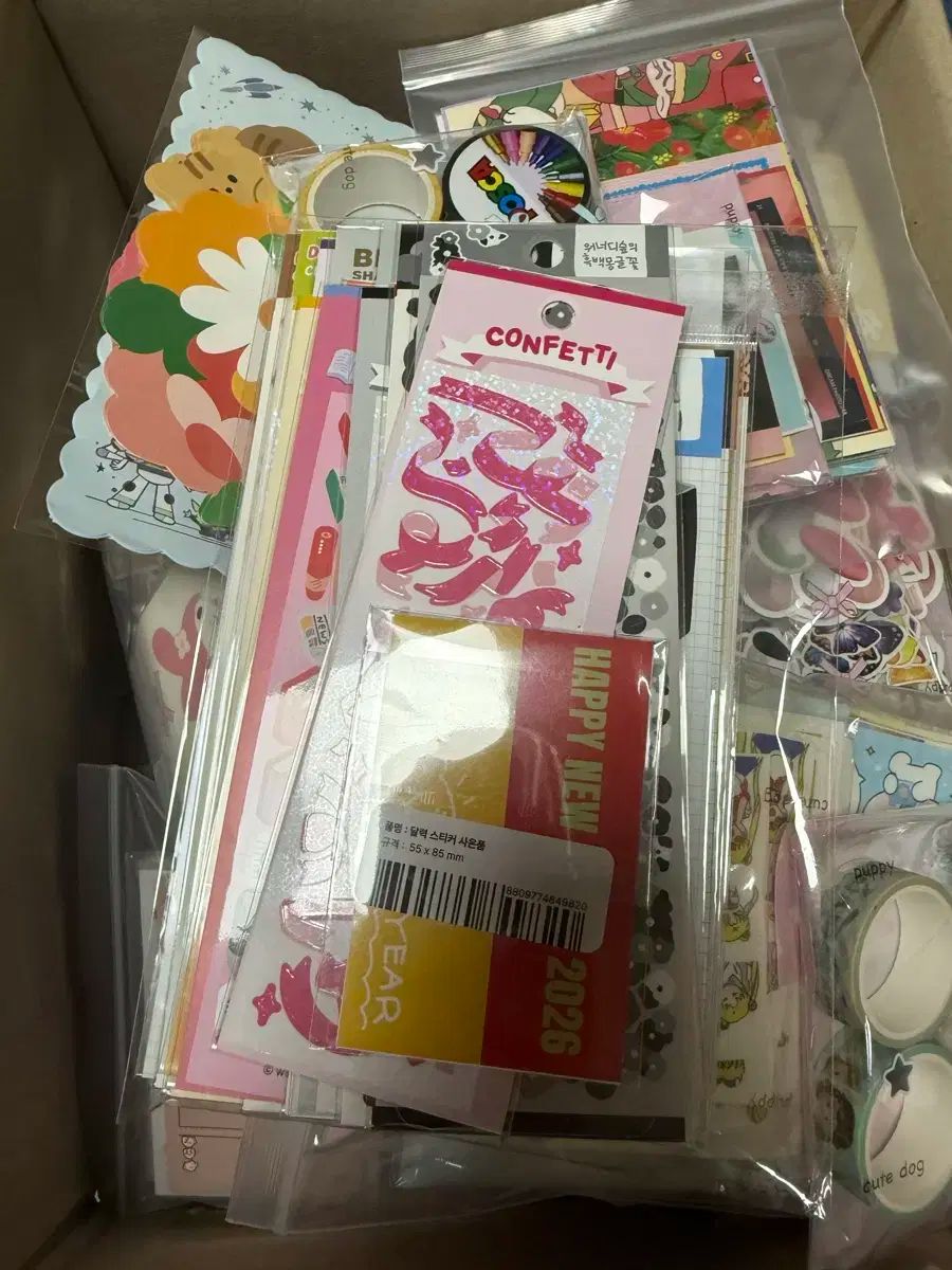 ダイアリーデコ ボックス 在庫処分 断捨離 初心者 入門者 オススメ