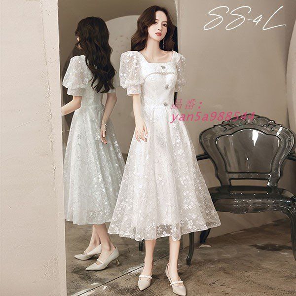 ドレス 大人 ピアノ 発表会 ミモレ丈 ぽっちゃり Aライン ステージドレス イブニングドレス 袖付き 演奏会 大きいサイズ ワンピース ピアノ発表会 yan5a988544