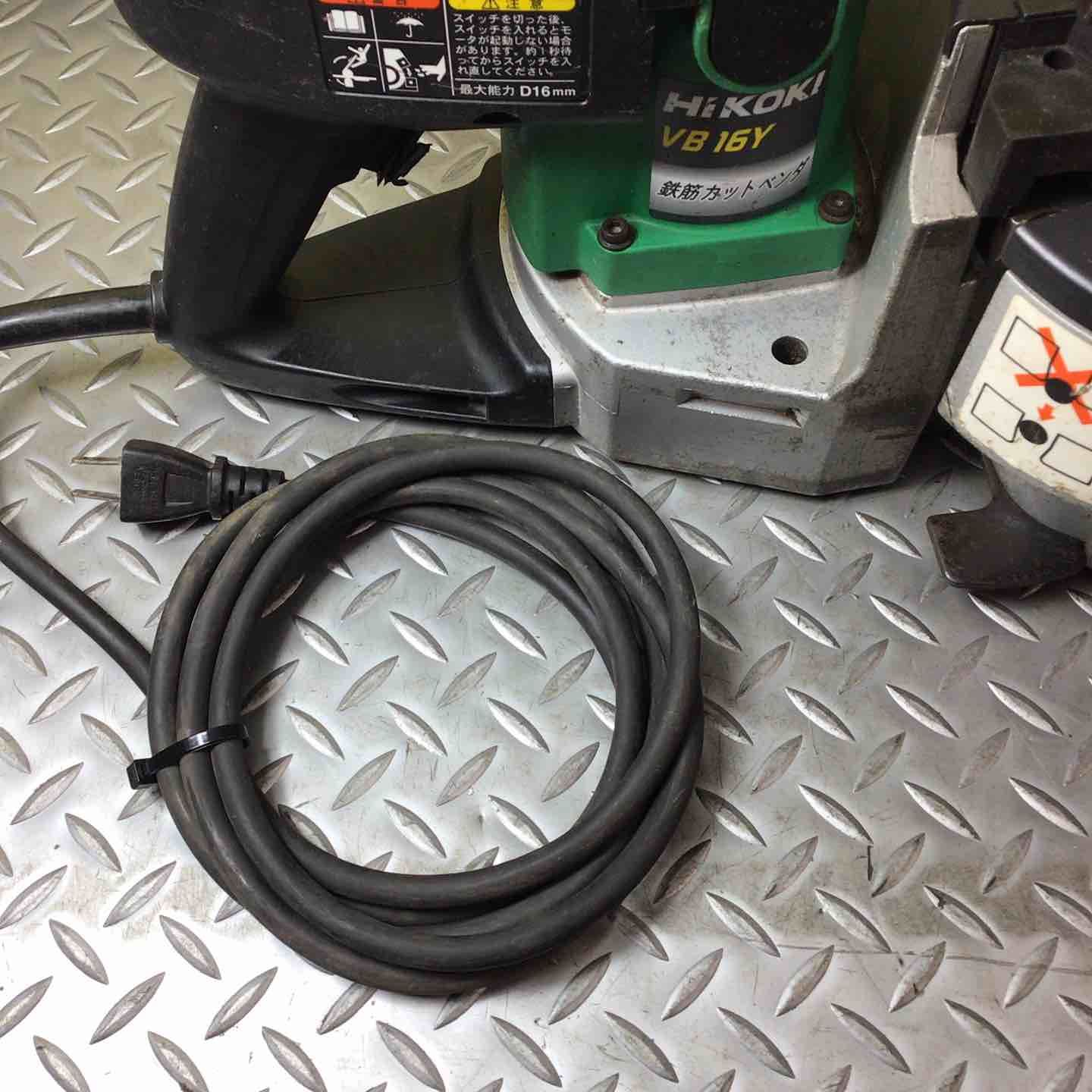 ハイコーキ HIKOKI