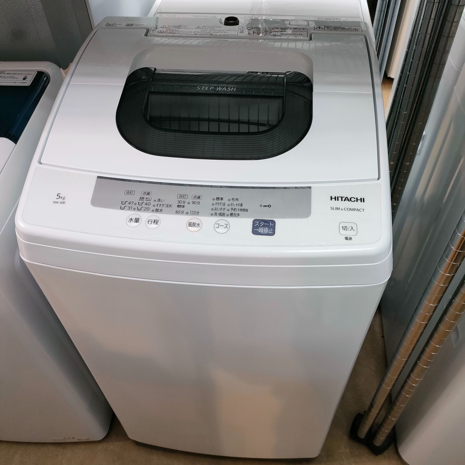 ◇HITACHI 洗濯機 5kg NW-50E - スリーエス - メルカリ