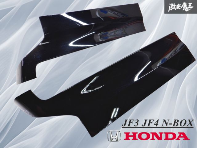Nさん専用価格♡ ZX-25R 20〜 フロントカバー - 72garage