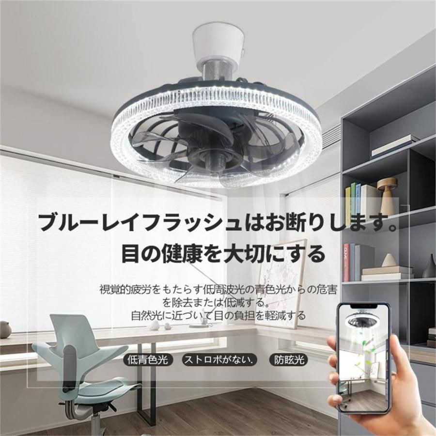 照明器具
