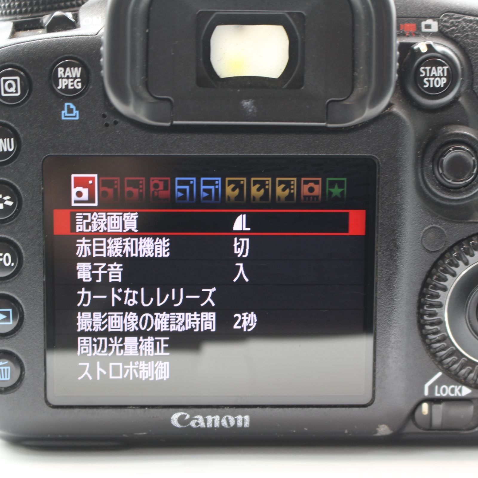 早い者勝ち‼️Canon EOS 7D デジタル一眼レフカメラ ジャンク品 閲覧⤴️ EOS 7D ボディ ジャンク品】 Canon デジタル一眼レフカメラ