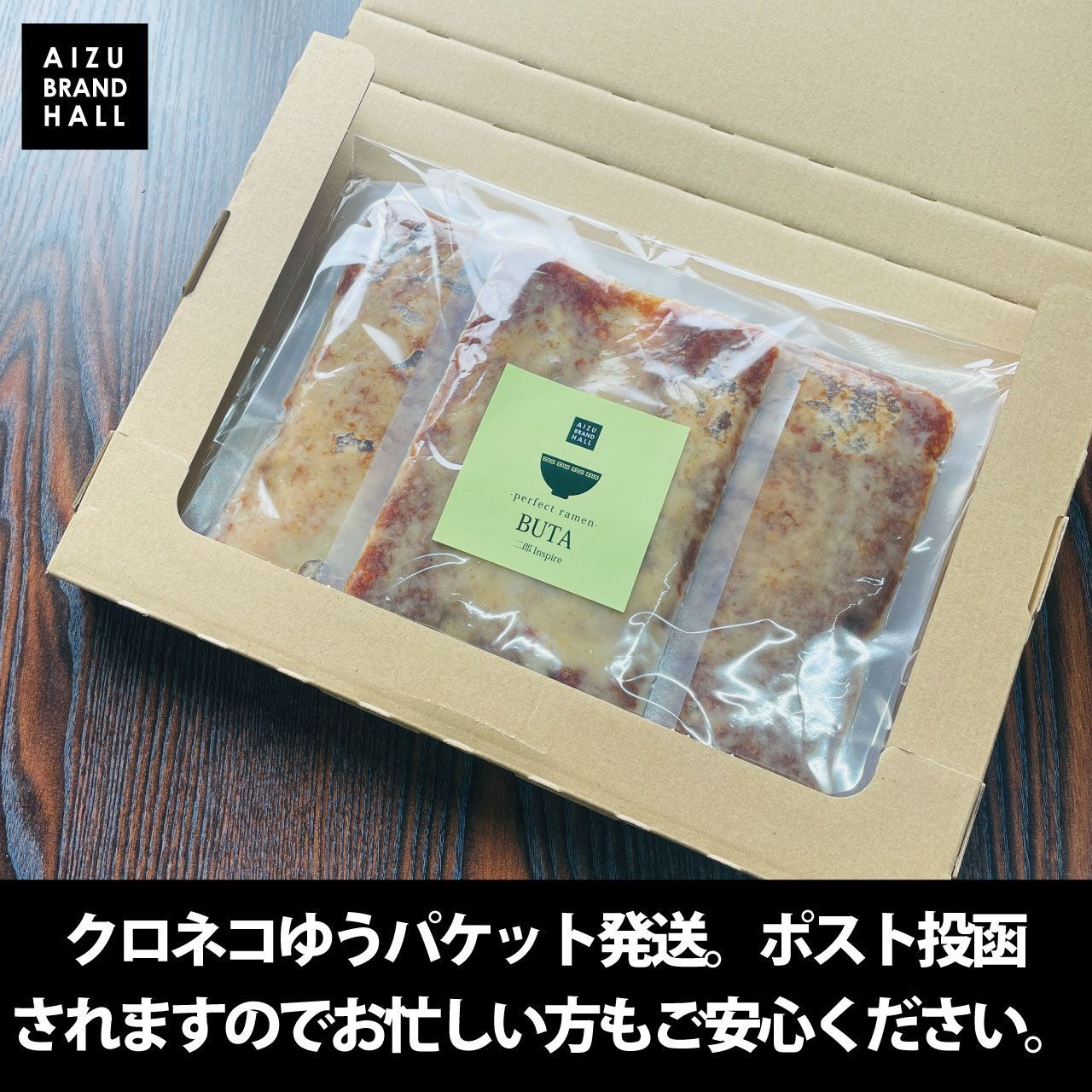 H*i様 イン・ザ・スープ('92日/米)〈2枚組〉　インザスープ イン・ザ・スープ('92日/米)〈2枚組〉