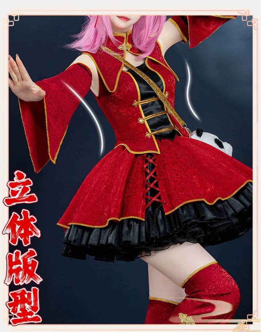 新品未使用 初獣猫 しゅごキャラ 日奈森あむ チャイナ 中華風 新品未使用 初獣猫 しゅごキャラ 日奈森あむ チャイナ 中華風