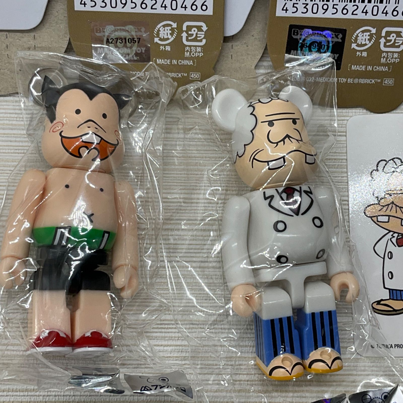 MEDICOMTOY BE@RBRICK シリーズ32 ARTIST バカボン×アトム