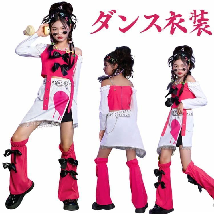 長袖