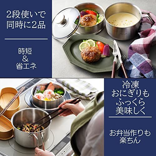省エネ メモリ付き