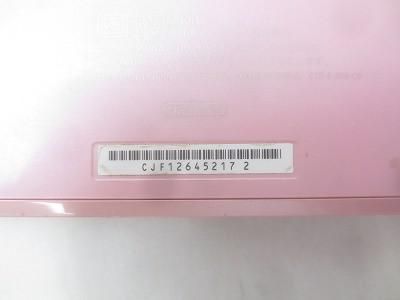 ニンテンドー3DS