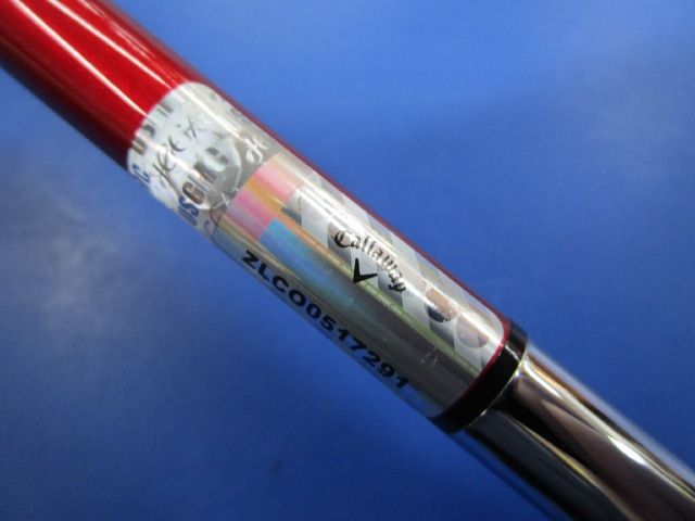 GK豊田▽新品即決343 オデッセイ☆TRI-BEAM 7☆STROKELAB 70C RED[34