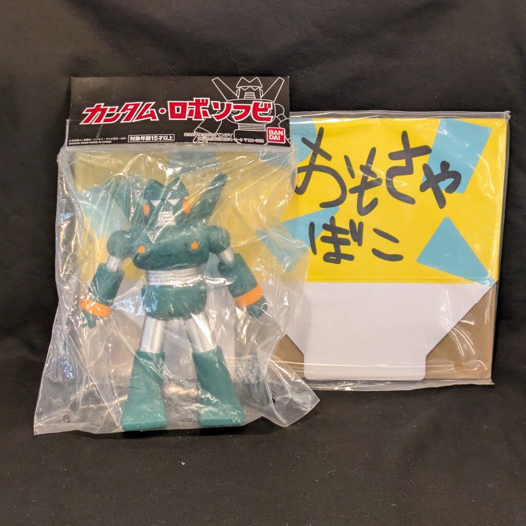 サファリ社ミニフィギュア 340622 ドルフィン 12個セット i8my1cf Amazon.co.jp: サファリ社ミニフィギュア 340622 ドルフィン 12