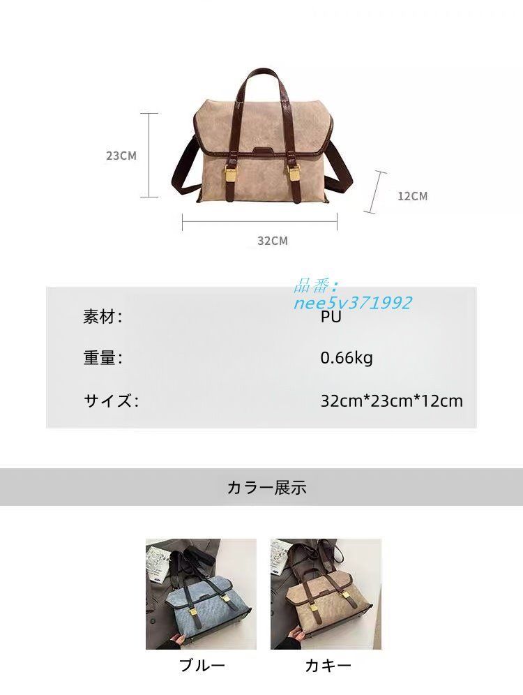 ショルダーバッグ レディース