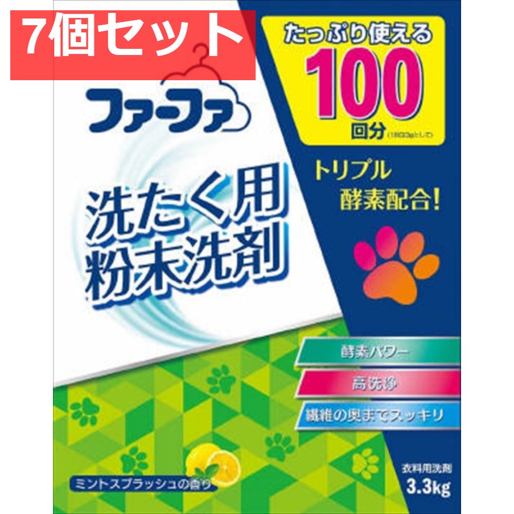 ボールド おしゃれ着 洗剤 柔軟 廃盤 本体 詰め替え セット ベリー&フラワー 楽天市場】取り扱い終了※ 完売＿販売終了【無くなり次第終了