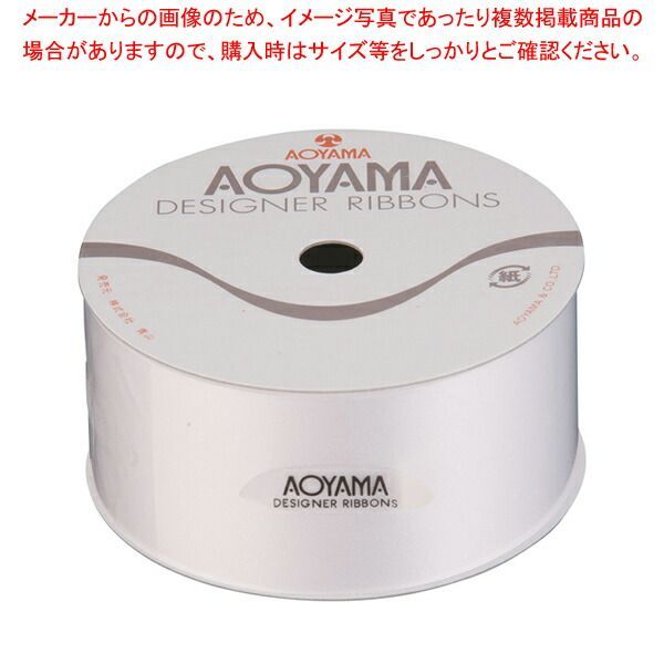 リボン ホワイト