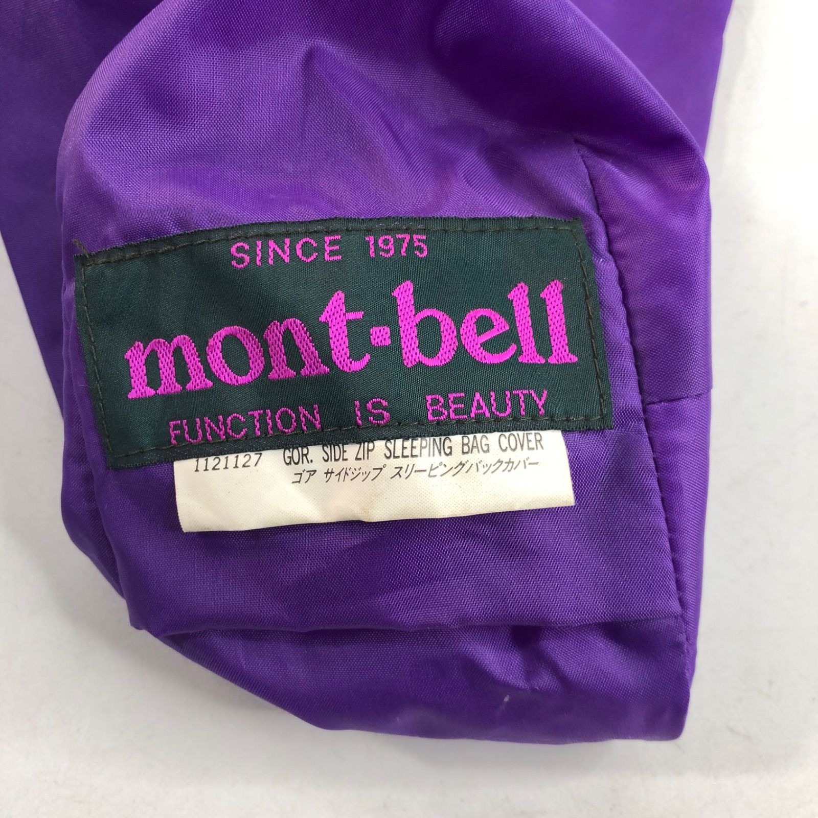 mont-bell
