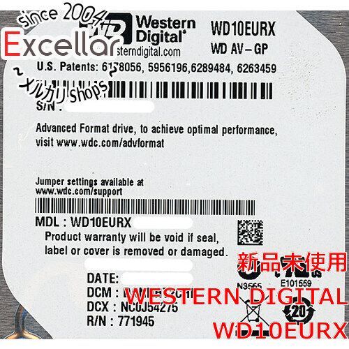 販売 とし様専用 とし様専用 大小様々 無農薬マジックリーフ 天然もも