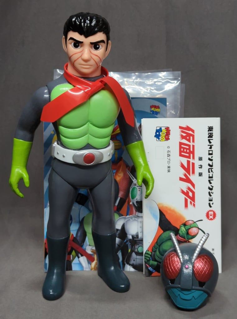 メディコム・トイ 東映レトロソフビコレクションEX 仮面ライダー 原作 