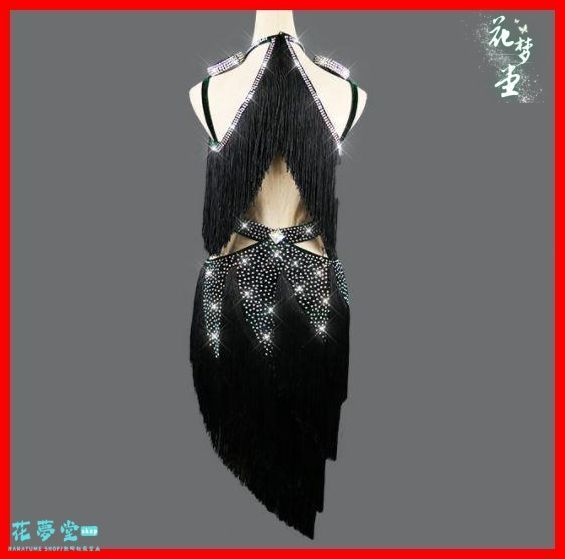 社交ダンス衣装 ラテンワンピースドレス