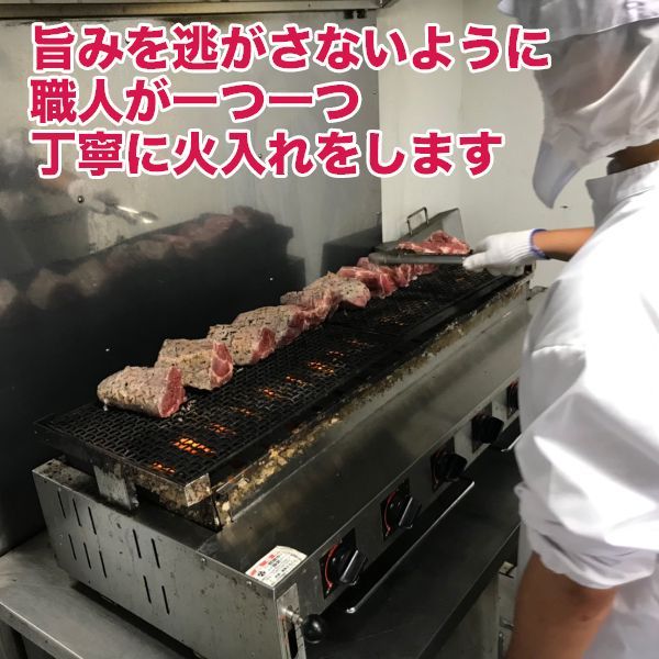 【訳あり】ローストビーフ 1kg 米麹仕立て 赤身肉 ザブトン使用-1