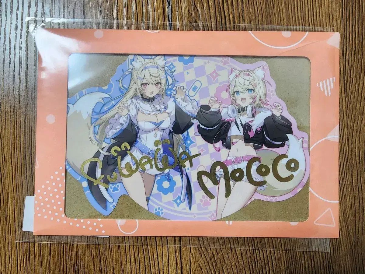 タニノギムレット たてがみ入り 勝守 Yogiboヴェルサイユリゾート