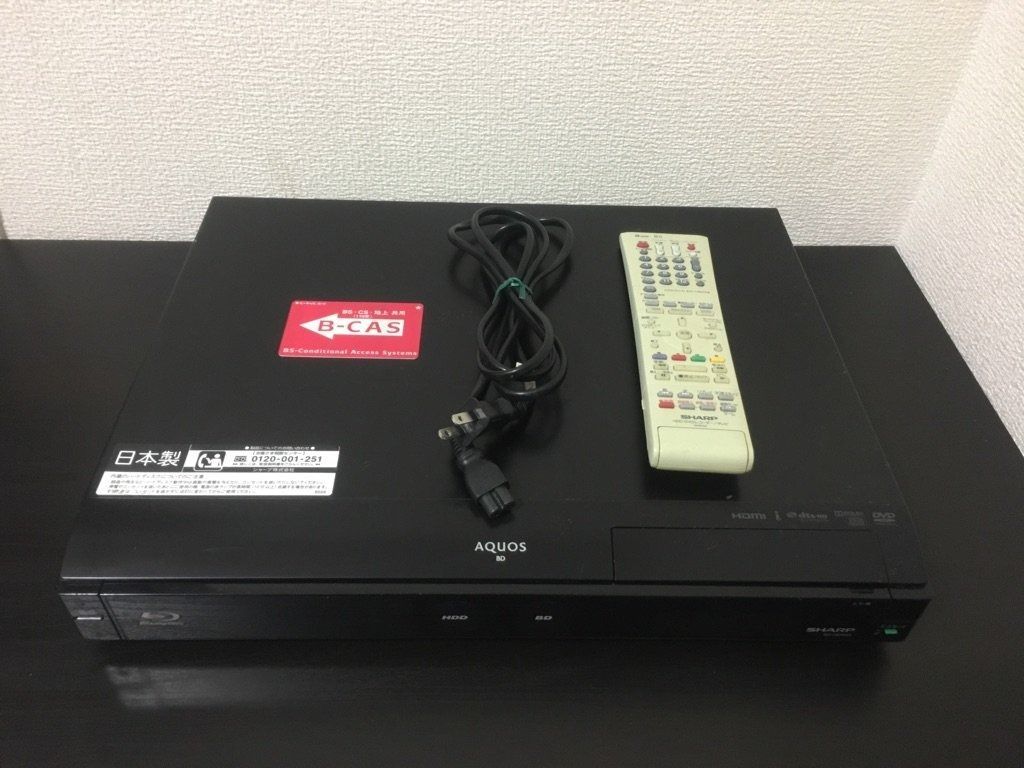 シャープ 250GB 2チューナー ブルーレイレコーダー AQUOS BD