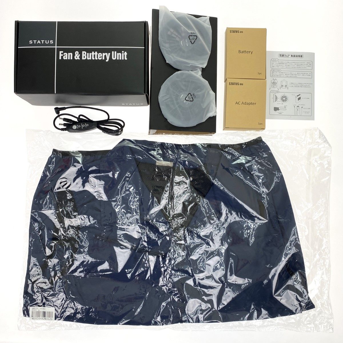 ヤナセ スペシャルオーダー 2本セット 社会人野球仕様