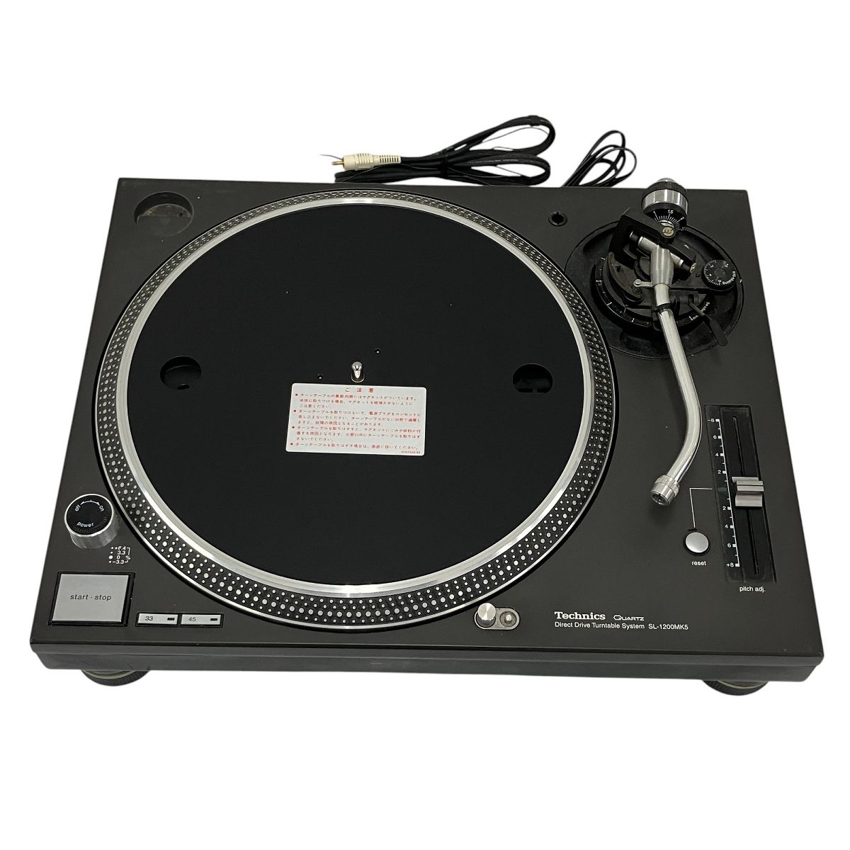 「高評価！」注目のレビュ Technics SL-1200mk5-S ターンテーブル レコード Technics M44-7 DJ機材