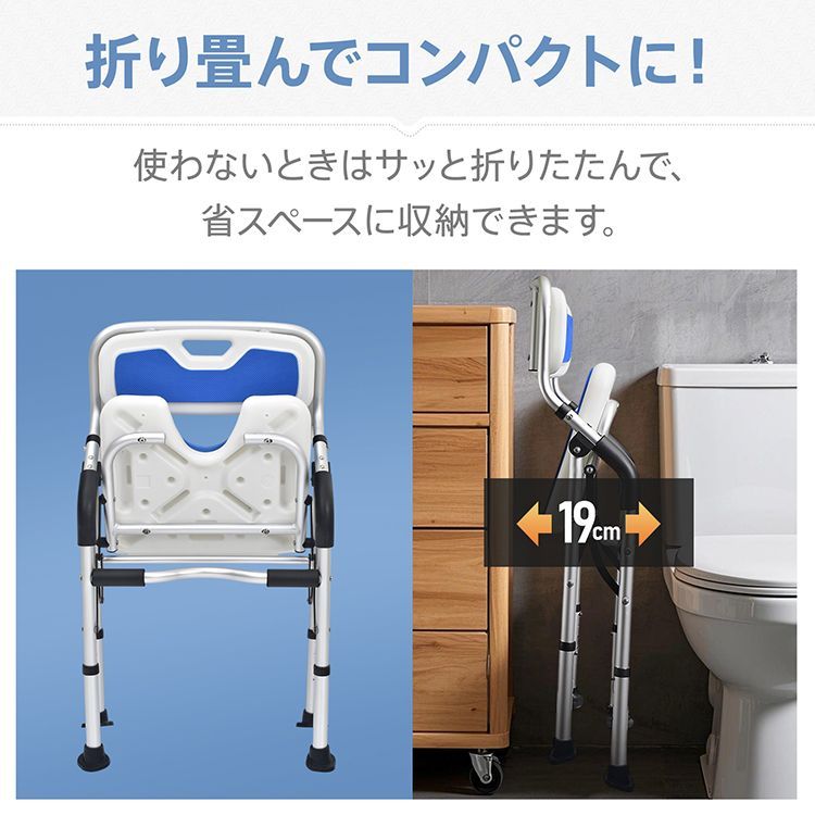 簡単組立 安全設計