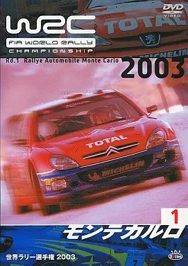WRC 世界ラリー選手権 2003 公認DVD-BOX　初回生産限定版　美品 中古】その他DVD WRC世界ラリー選手権2003モンテカルロ1 - メルカリ