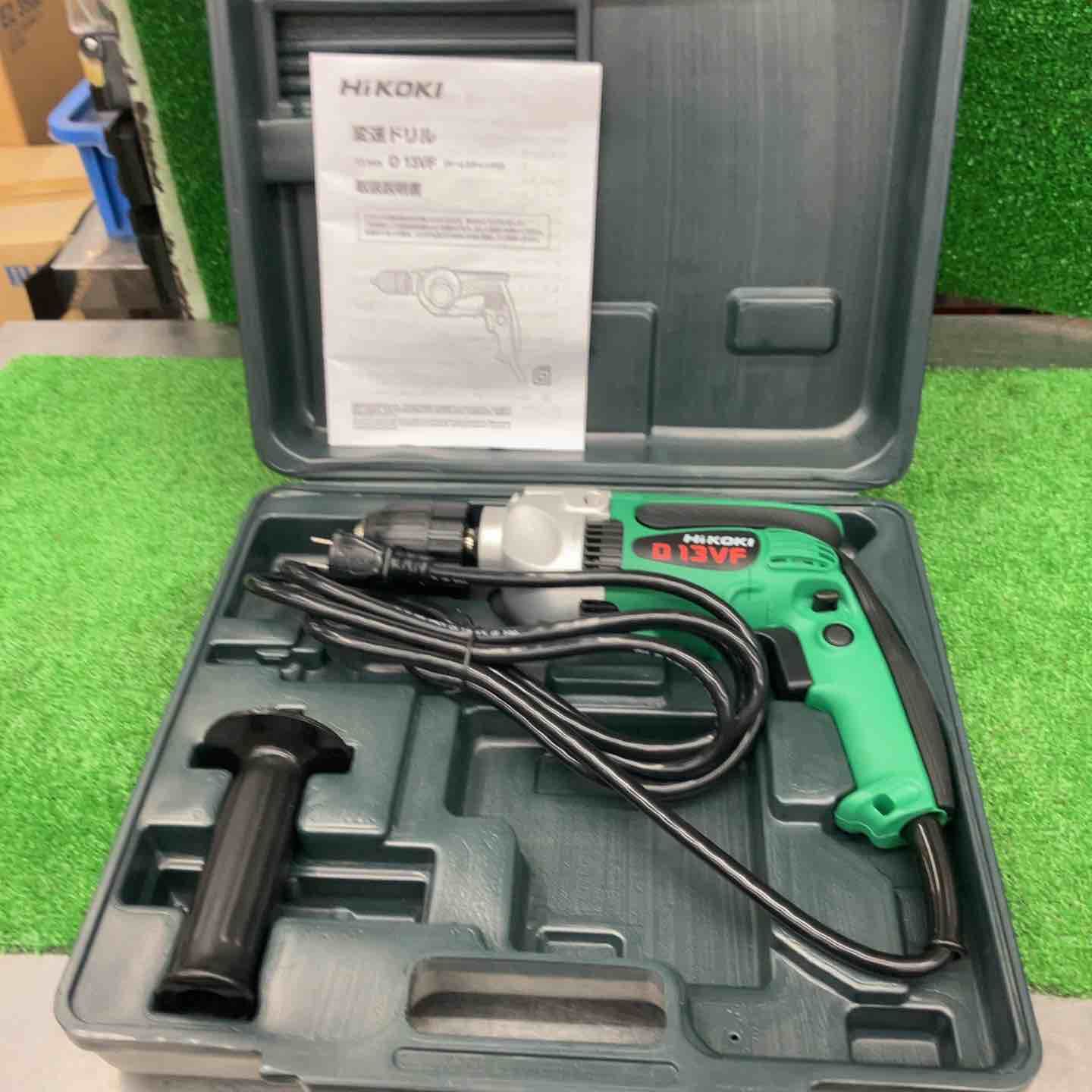 特別特価!未使用品】ハイコーキ(HIKOKI ※旧:日立工機) 変速 特別特価!未使用品】ハイコーキ(HIKOKI ※旧:日立工機) 変速