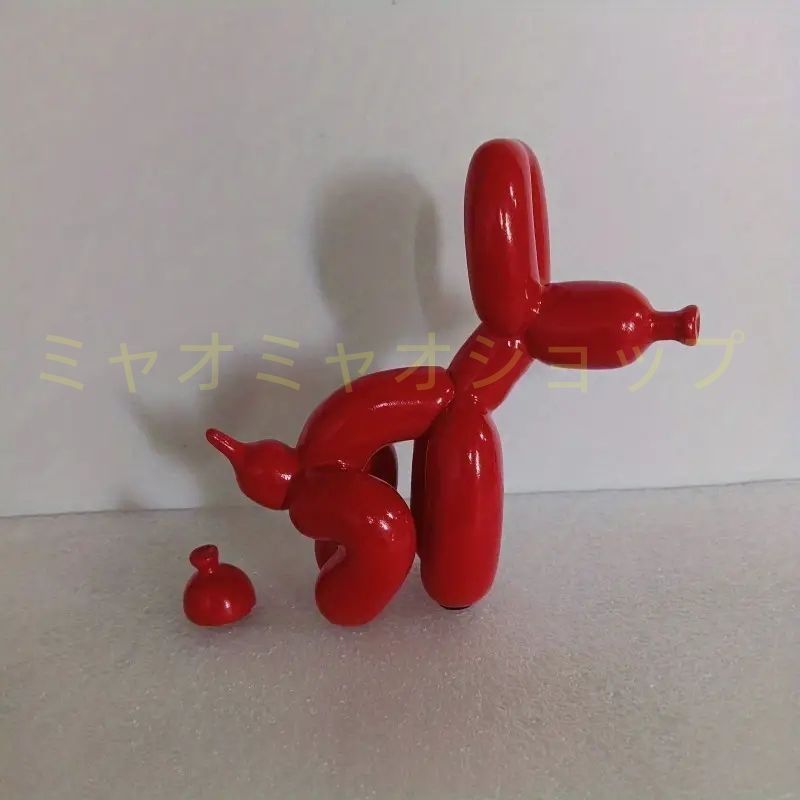 100%新品，新作】 新品! バルーンドッグ レジンフィギュア樹脂バルーン