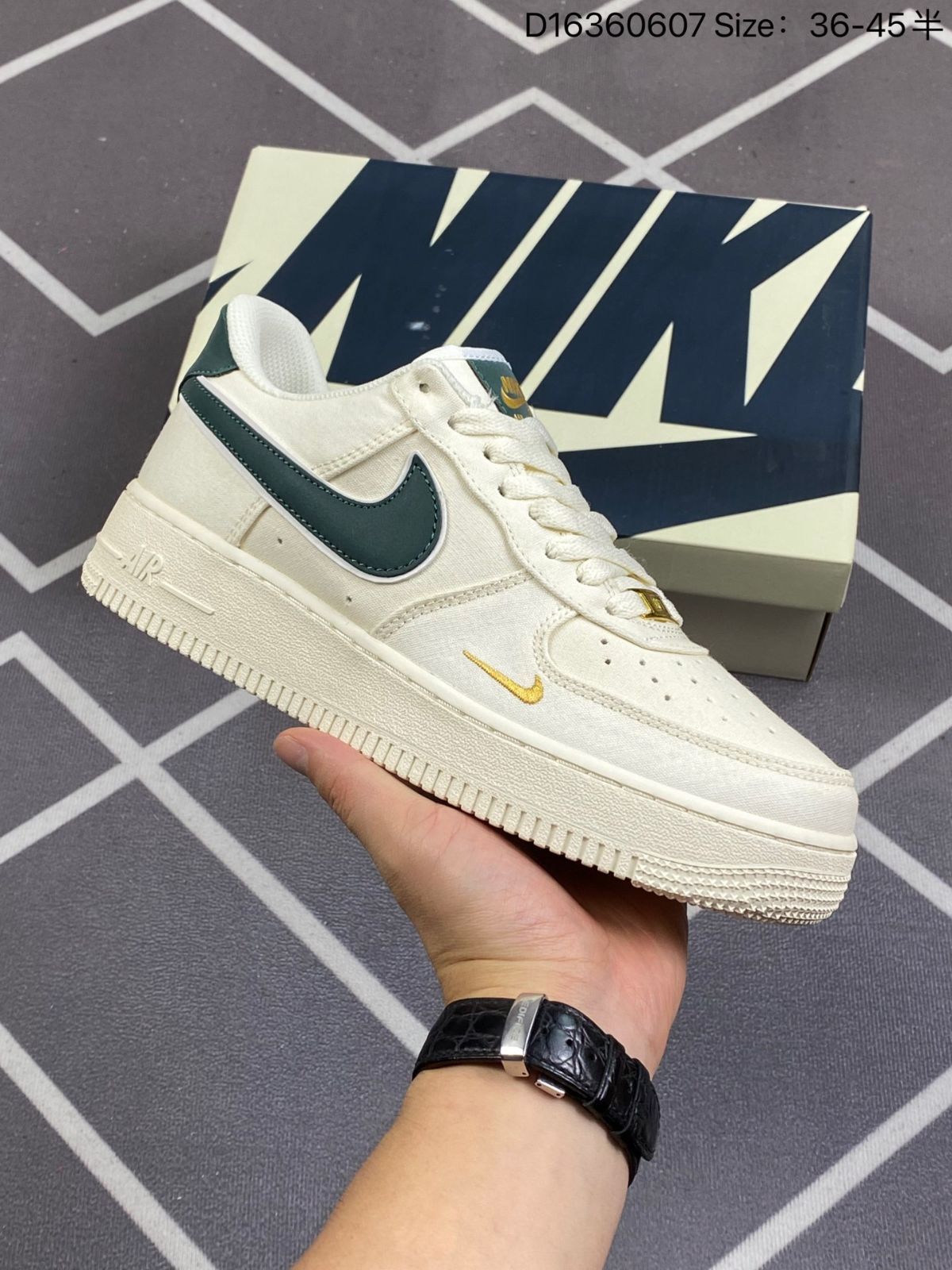 AF1 Nike Air Force 1 ‘07 Low