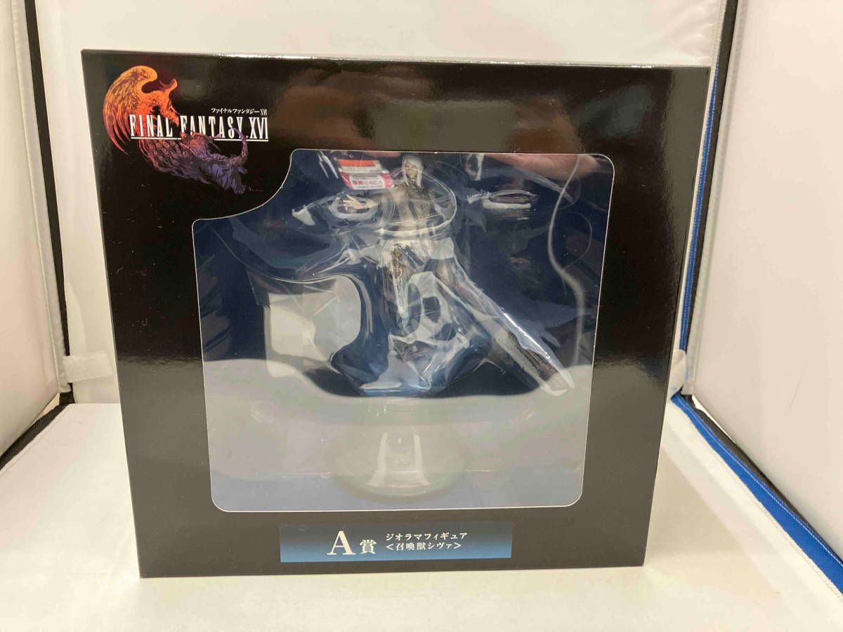 FINAL FANTASYXVI A賞ジオラマフィギュア召喚獣シヴァ