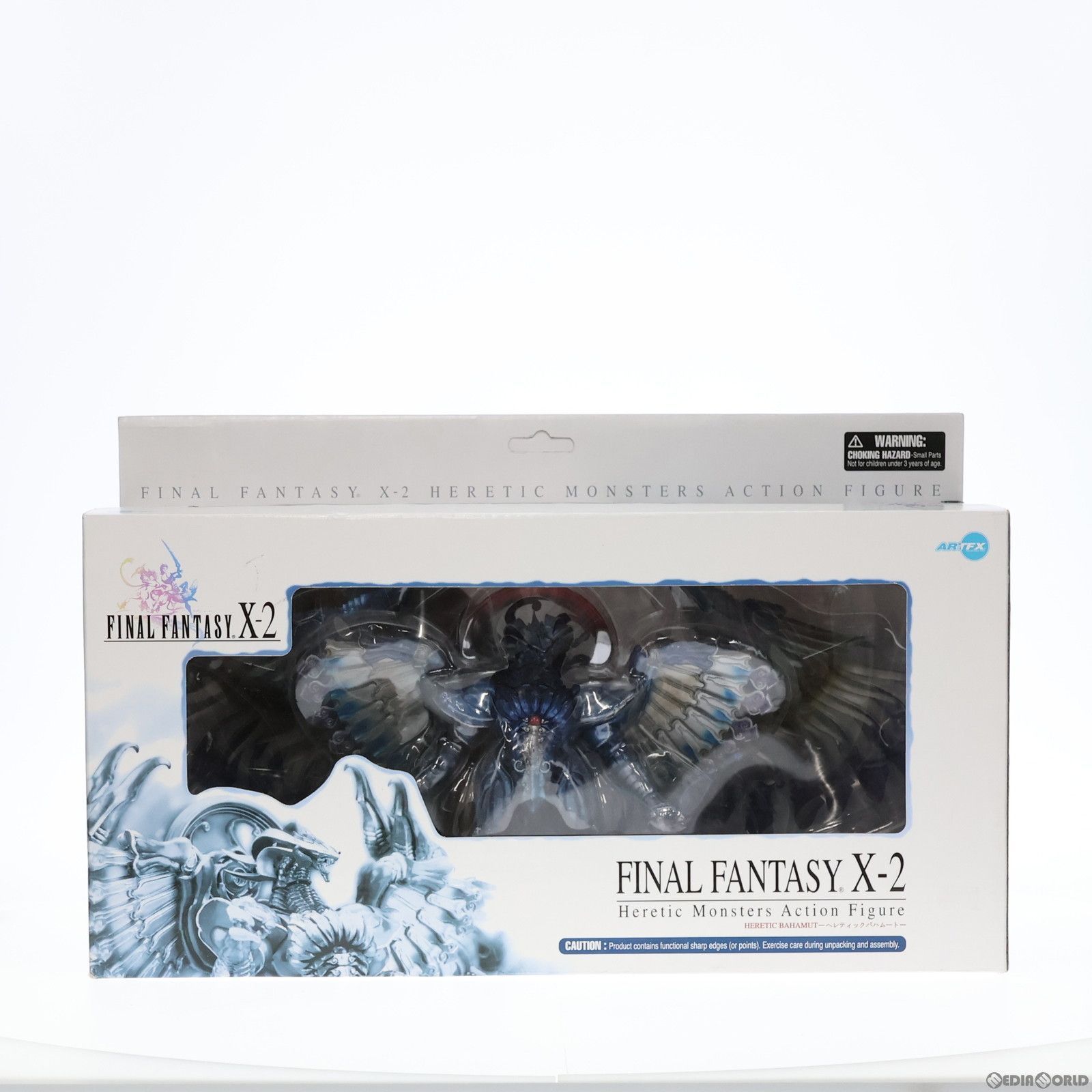 中古】[FIG]ARTFX ヘレティックバハムート FINAL FANTASY X-2 