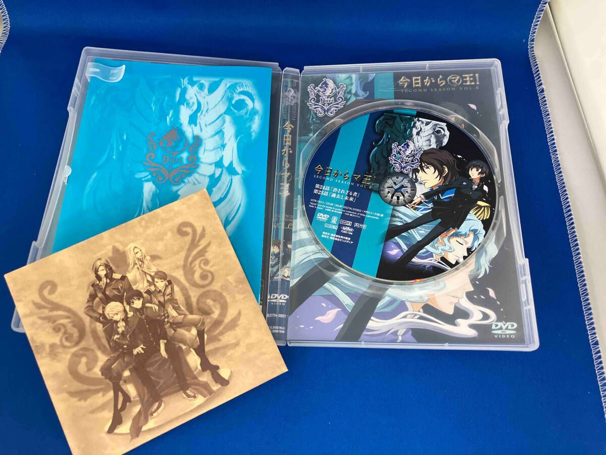 DVD 【※※※】[全6巻セット]今日からマ王! SECOND SEASON VOL.1~6