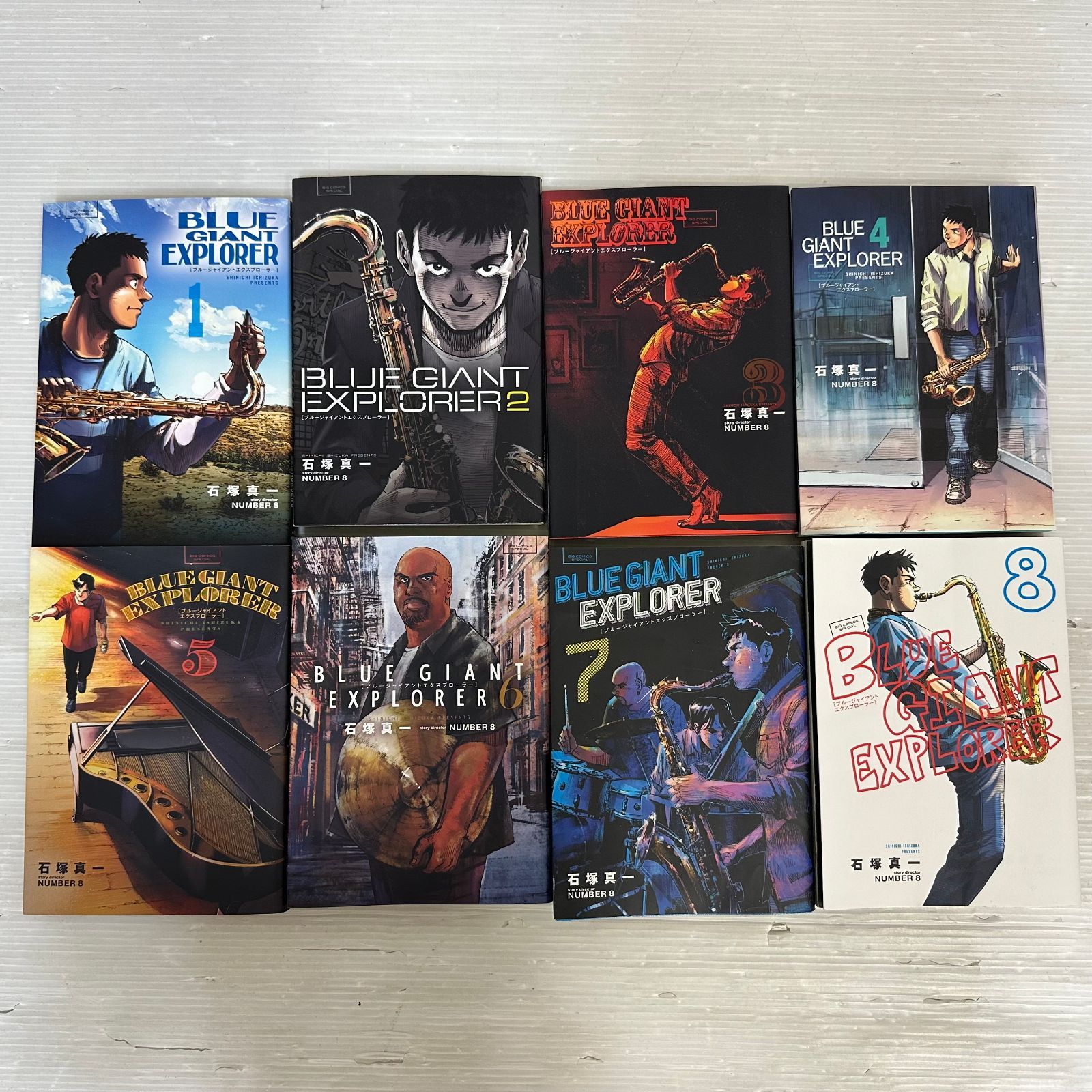 【中古品】BLUE GIANT セット ☆BLUE GIANT EXPLORER 1巻～8巻セット 中古品 smmcset086679 - メルカリ