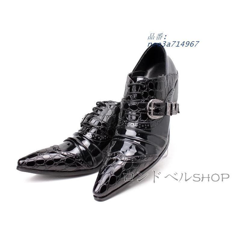 ヒール6.8CM 身長UP