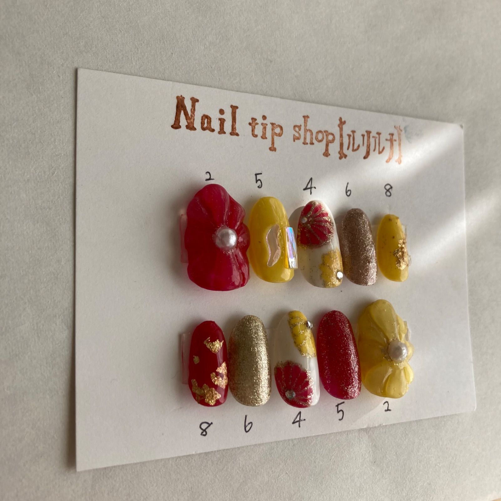 No.24【現品限り・特別価格】ネイルチップ 振袖 袴 赤 黄色 ゴールド