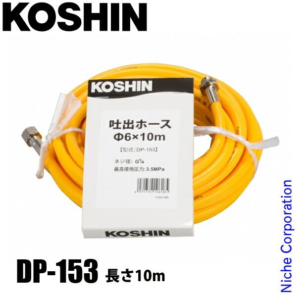 M-PREMIER エムプルミエ ペプラムコート 38サイズ