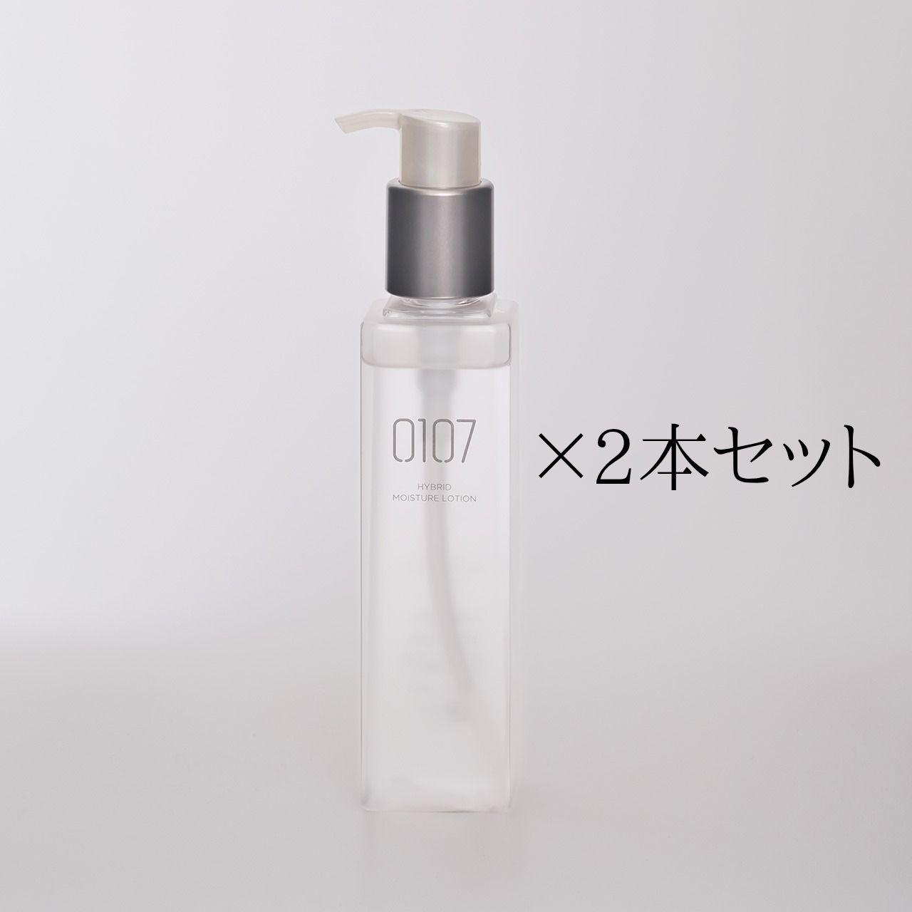 0107 ハイブリッドモイスチャーローション 化粧水 200ml ×2本セット 箱あり