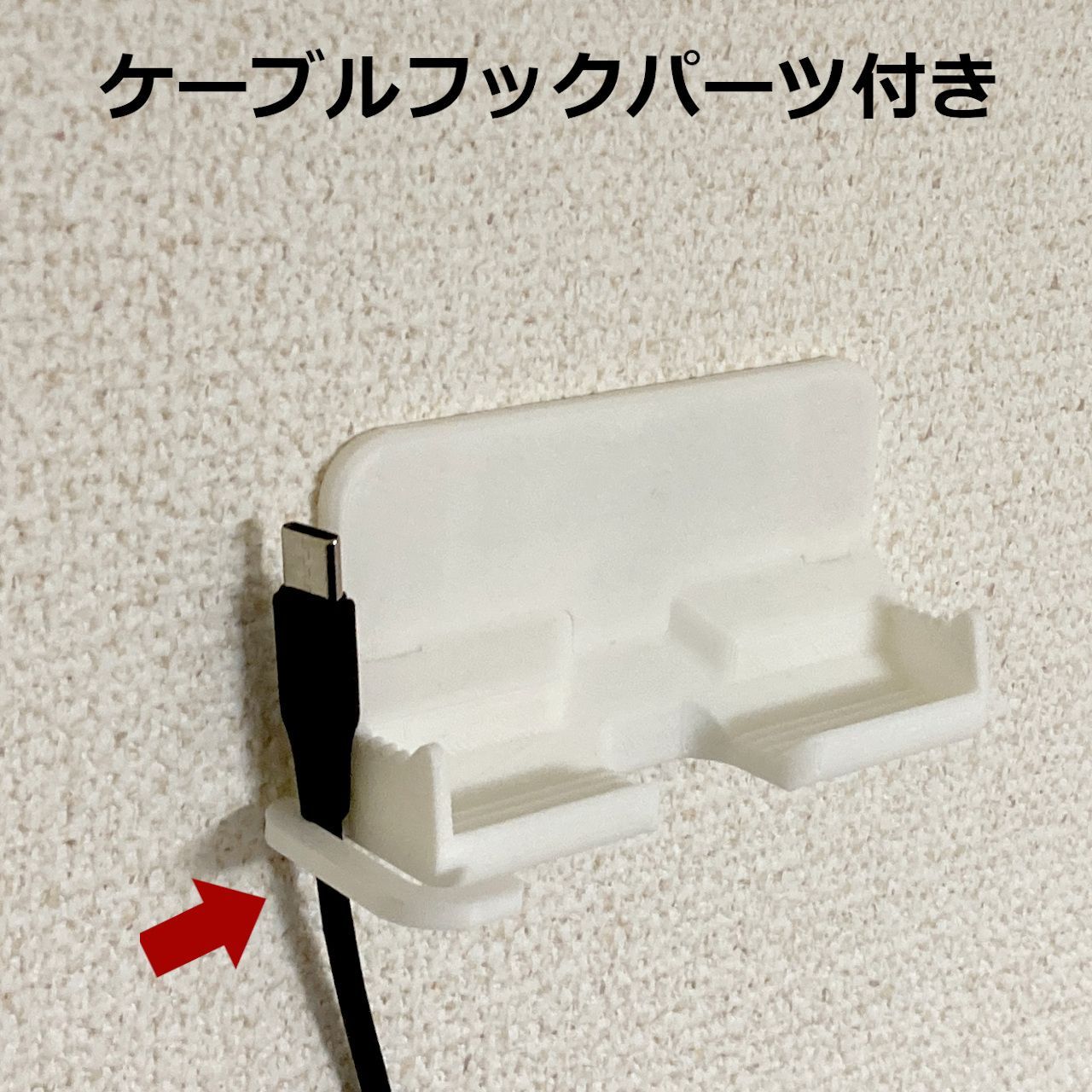のサムネイル